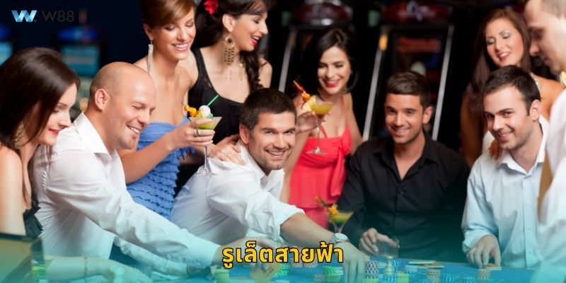 รูเล็ตสายฟ้า สนุกเร้าใจ – ชนะด้วยโชคและกลยุทธ์ที่ W88